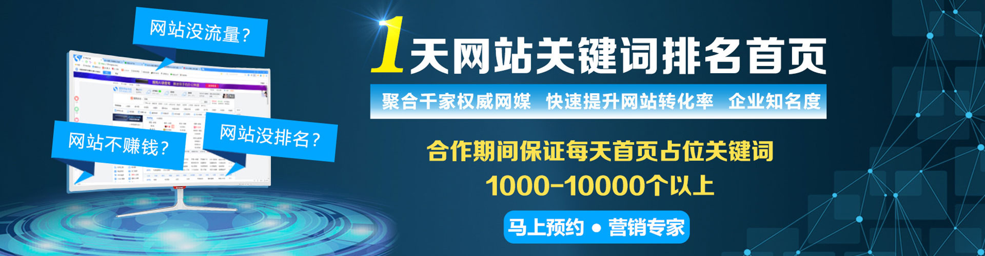 长洲信息流托管