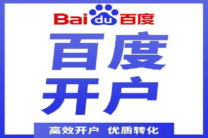 实战解析：SEM网络推广助力企业突破困境